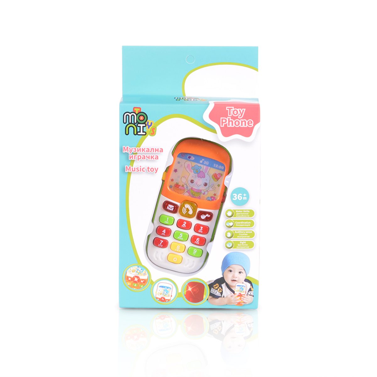 Музикална детска играчка Toy Phone 1060A