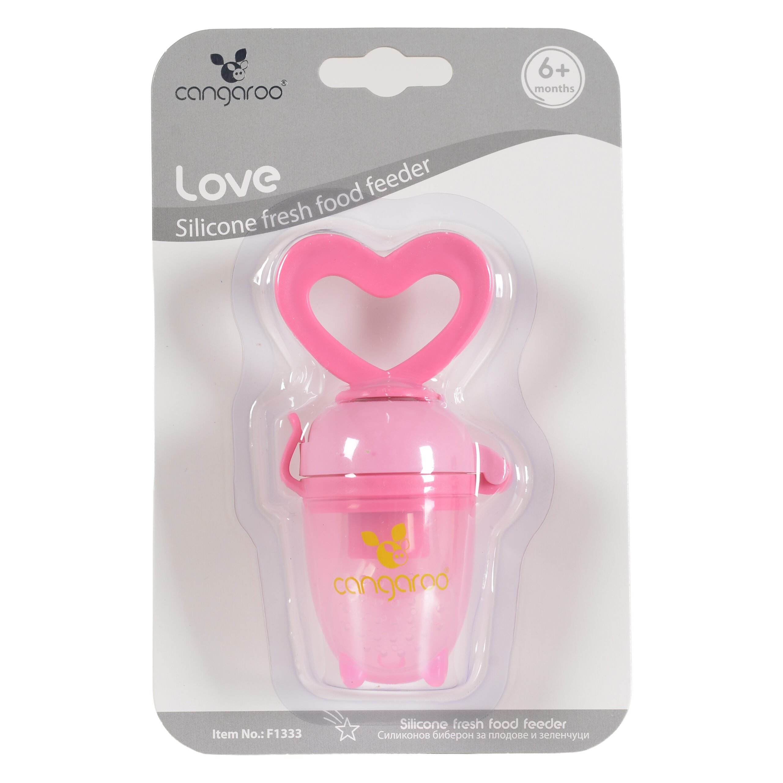 Биберон за мека храна Love F1333 розов - Image 2