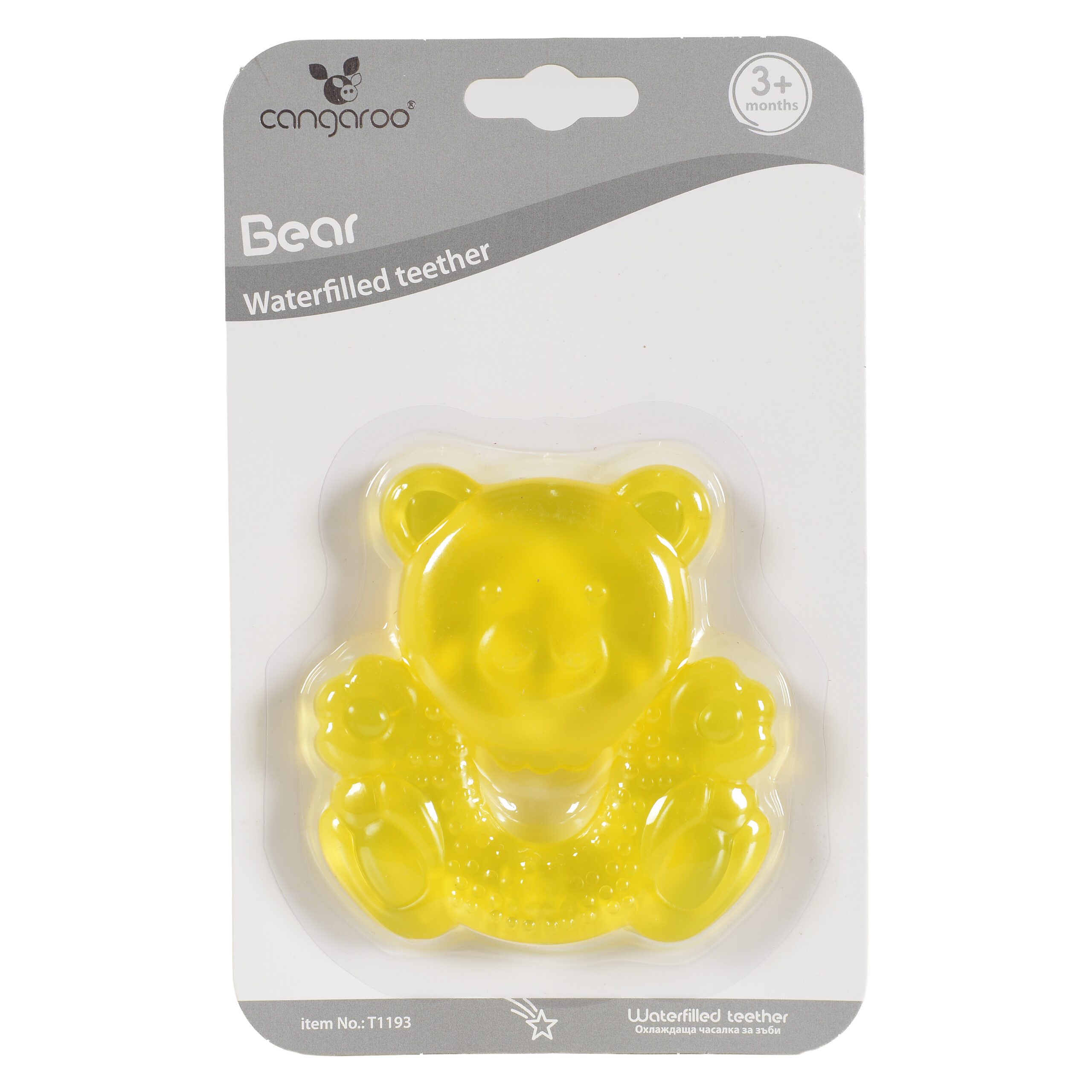 Чесалка за зъби Bear T1193 жълт - Image 2