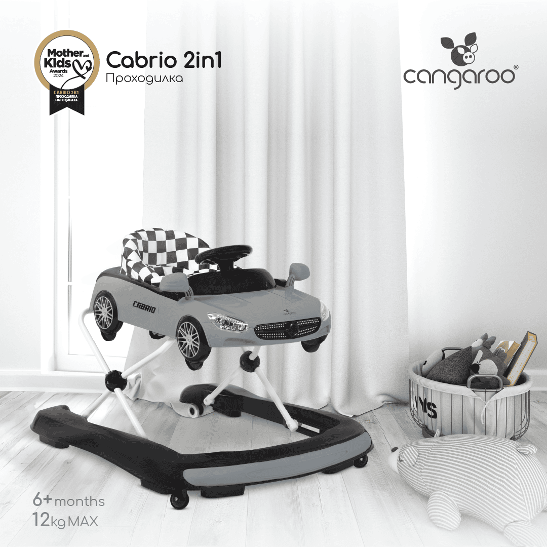 Проходилка Cabrio 2в1 бял - Image 2