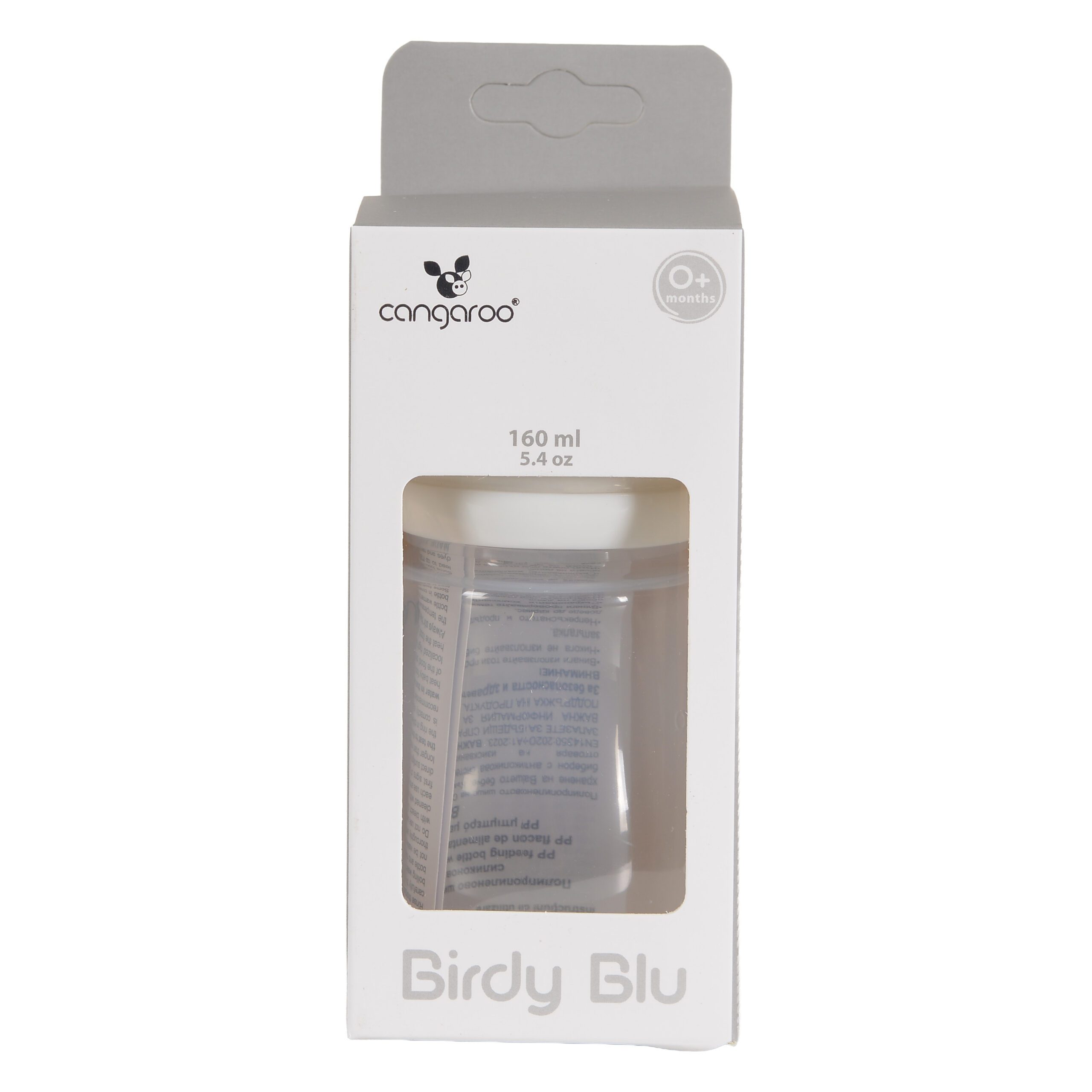 Пластмасово шише 160ml Birdy Blu C0562 розов - Image 3